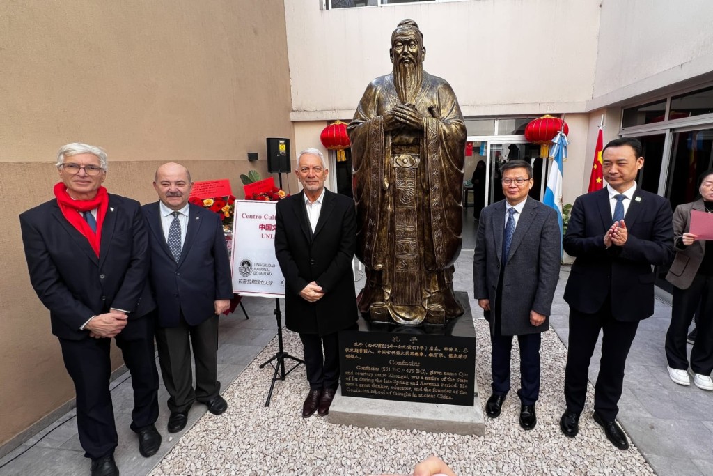 La Plata: Alak particip&oacute; de la inauguraci&oacute;n de un nuevo centro para la cooperaci&oacute;n cultural con China